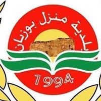 ../../istithmar/66079960_652464991894725_6662988005592006656_n(5).jpg