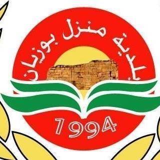 ../../istithmar/66079960_652464991894725_6662988005592006656_n(6).jpg